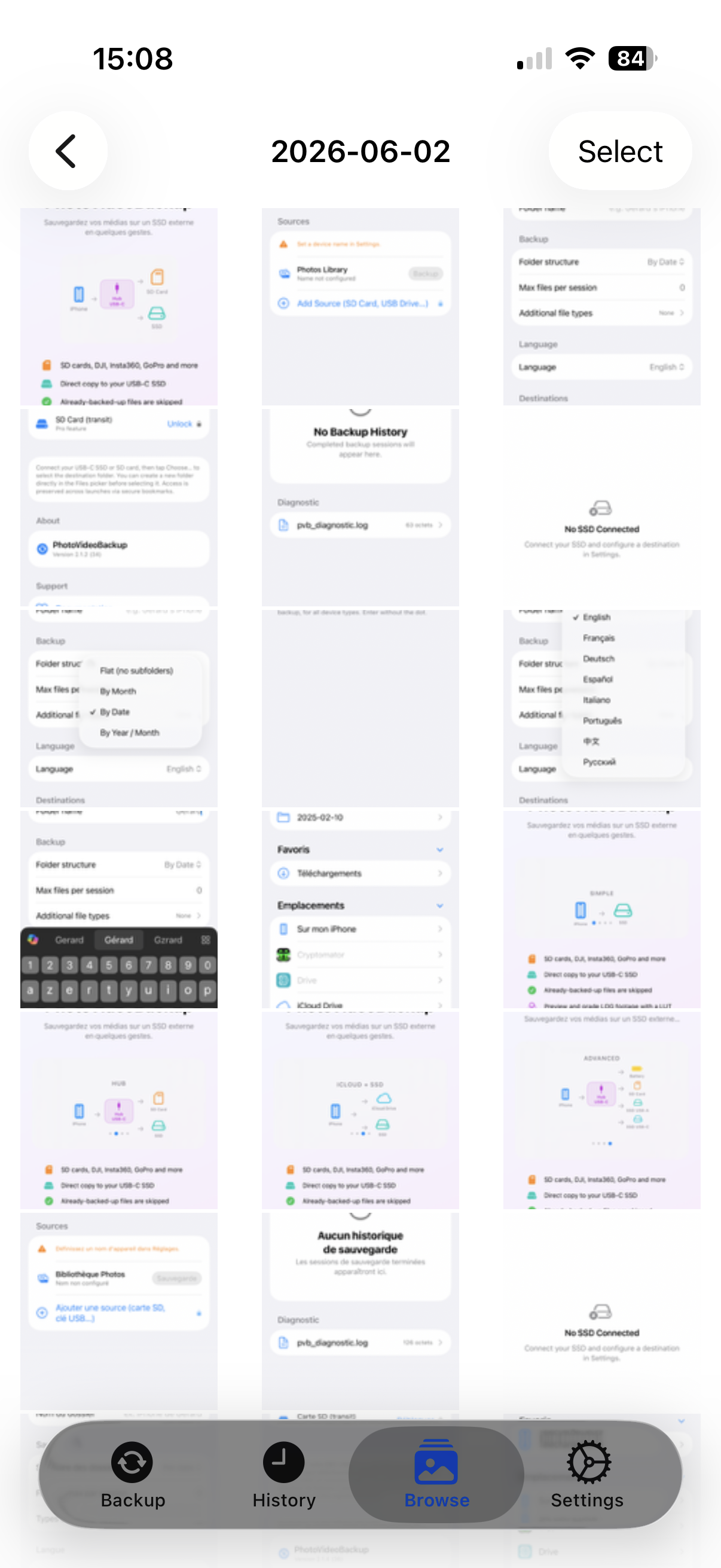 Browse — media grid